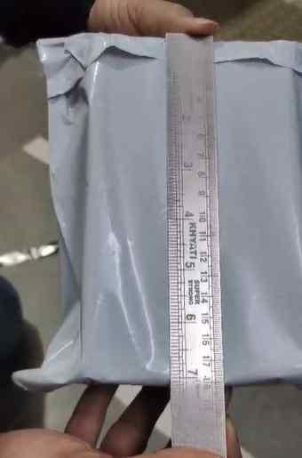 Stainless Steel Finger Protector Hand Guard (Pack of 2)